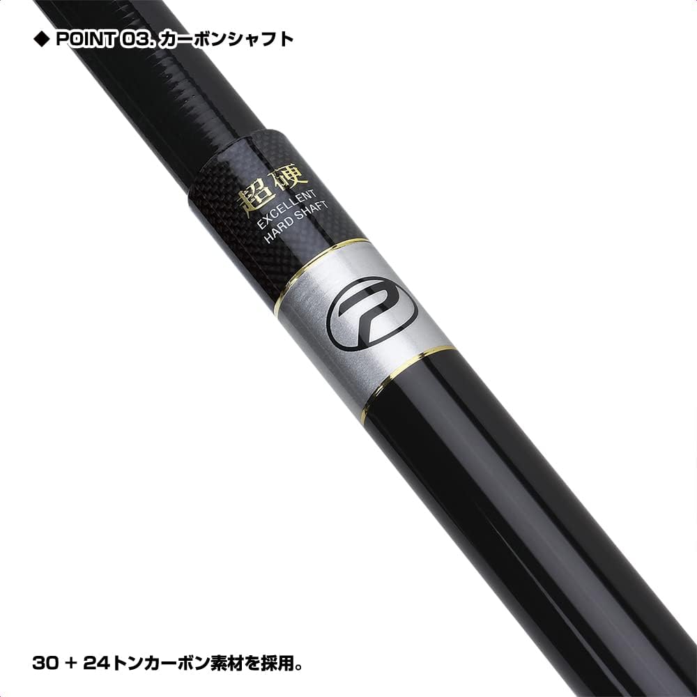 船竿 メジャークラフト 「3代目」クロステージ ボートマゴチテンヤ、美